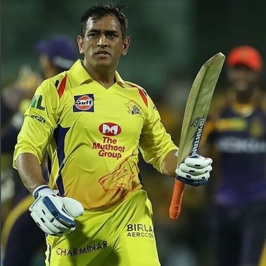 MS Dhoni the Unstoppable