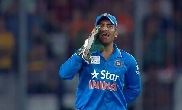 MS Dhoni refuses the proposal of JSCA