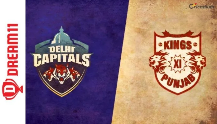 Dream 11 Team Today IPL 2019 match DC vs KXIP Fantasy Cricket Tips