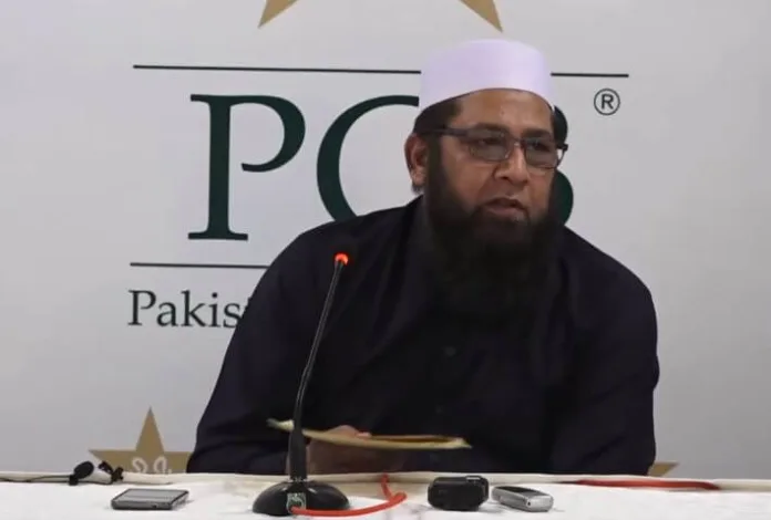 Pakistan among the favorites to win the World Cup, says Inzamam-ul-Haq