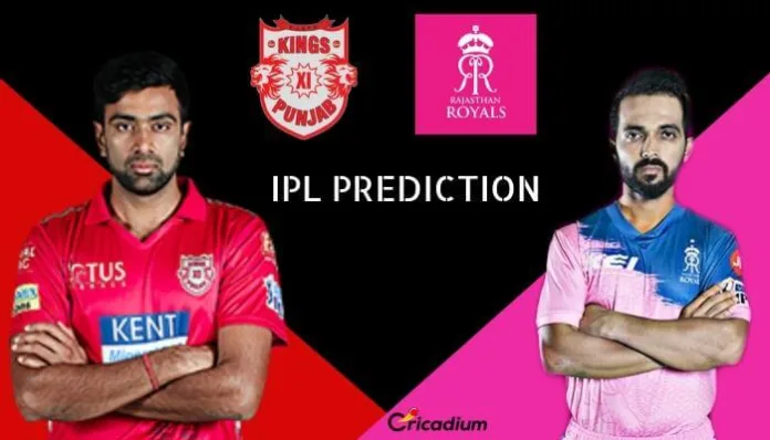 IPL 2019 Match 32, KXIP vs RR Match Prediction