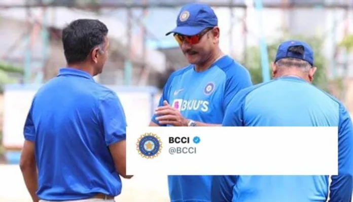BCCI's post of Rahul Dravid and Ravi Shastri becomes a troll material