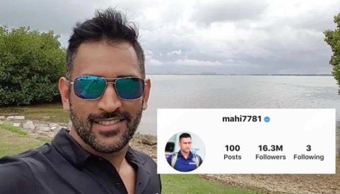 MS Dhoni posts his 100th post on his Instagram account