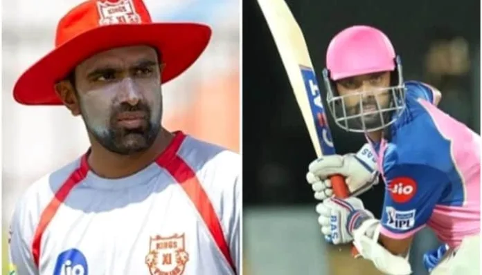 IPL 2020: Full list of players exchanged