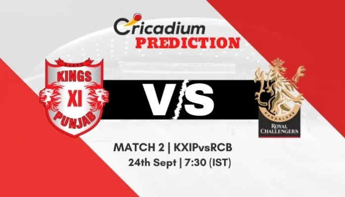 Who will win today match prediction Kings XI Punjab & Royal Challengers Bangalore. Catch IPL 2020 Match 6 KXIP vs RCB Match Prediction today.
