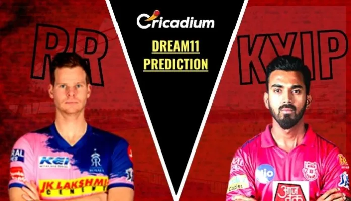 IPL 2020 Match 9 RR vs KXIP Dream11 team Today
