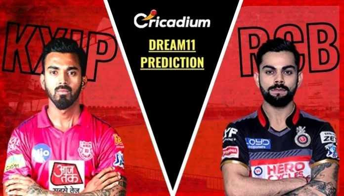 IPL 2020 Match 6 KXIP vs RCB Dream11 team Today