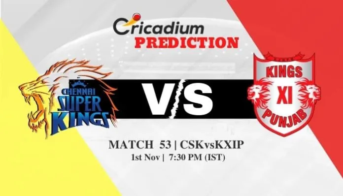 IPL 2020 Match 53 CSK vs KXIP Match Prediction Who Will Win Today IPL