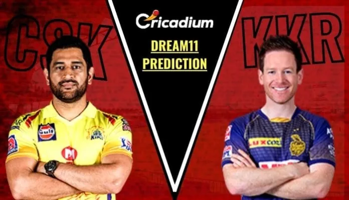 CSK vs KKR Dream 11 team Today: Chennai Super Kings vs Kolkata Knight Riders Dream 11 Tips IPL 2020 Match 49
