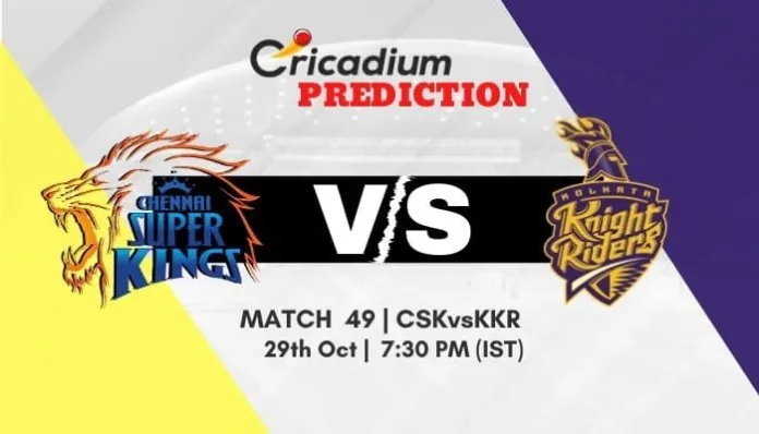 IPL 2020 Match 49 CSK vs KKR Match Prediction Who Will Win Today IPL