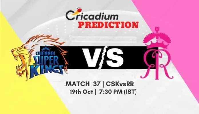 IPL 2020 Match 37 CSK vs RR Match Prediction Who Will Win Today IPL