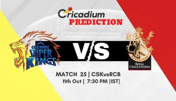 IPL 2020 Match 25 CSK vs RCB Match Prediction Who Will Win Today