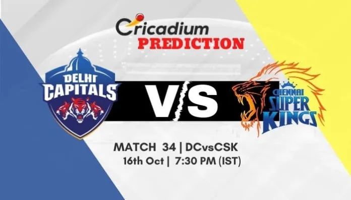 IPL 2020 Match 34 DC vs CSK Match Prediction Who Will Win Today Match Prediction