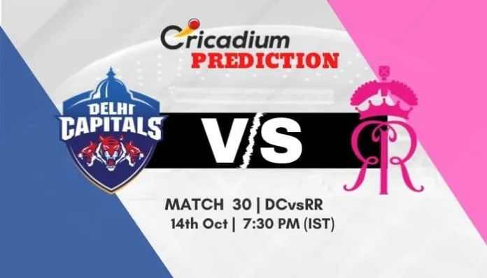 IPL 2020 Match 30 DC vs RR Match Prediction Who Will Win Today