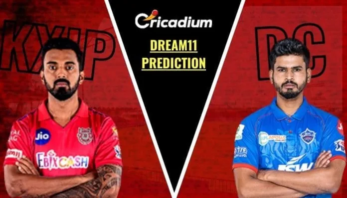 KXIP vs DC IPL Dream11 Team Prediction: Kings XI Punjab vs Delhi Capitals Dream 11 Fantasy Cricket Tips for Today's IPL 2020 Match 38 Oct 20th