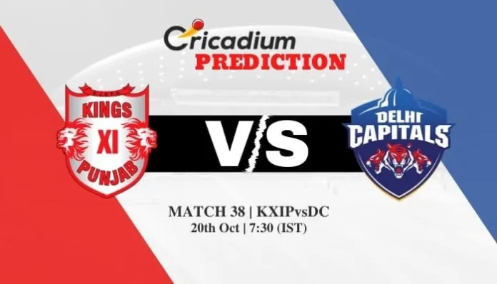 IPL 2020 Match 38 KXIP vs DC Match Prediction Who Will Win Today IPL