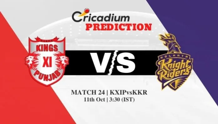 IPL 2020 Match 24 KXIP vs KKR Match Prediction Who Will Win Today