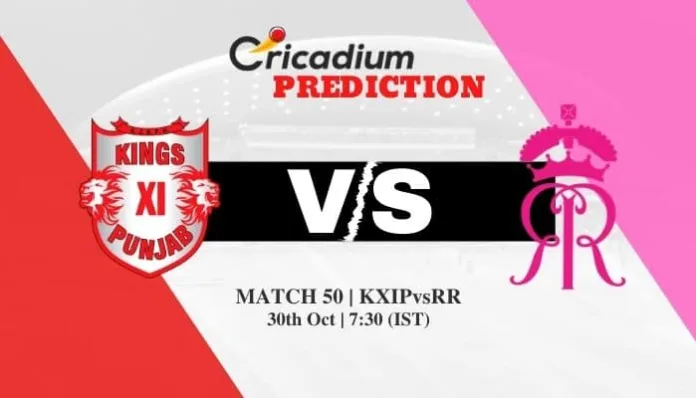 IPL 2020 Match 50 KXIP vs RR Match Prediction Who Will Win Today IPL