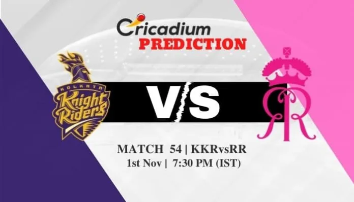 IPL 2020 Match 54 KKR vs RR Match Prediction Who Will Win Today IPL