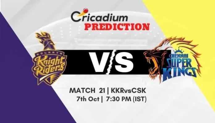 IPL 2020 Match 21 KKR vs CSK Match Prediction Who Will Win Today