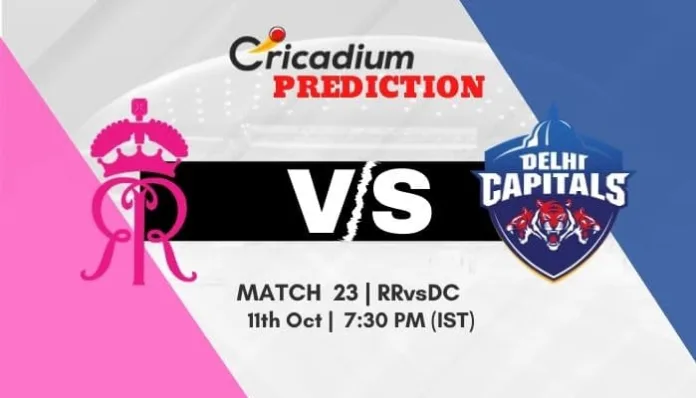 IPL 2020 Match 23 RR vs DC Match Prediction Who Will Win Today