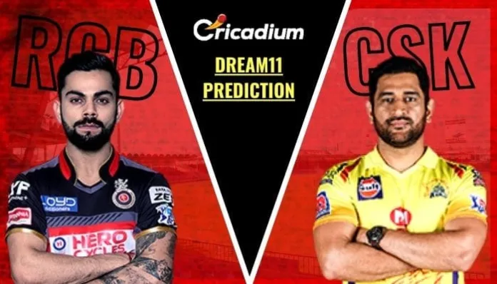 RCB vs CSK Dream 11 team Today: Royal Challengers Bangalore vs Chennai Super Kings Dream 11 Tips IPL 2020 Match 44