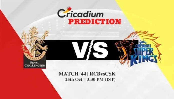 IPL 2020 Match 44 RCB vs CSK Match Prediction Who Will Win Today IPL
