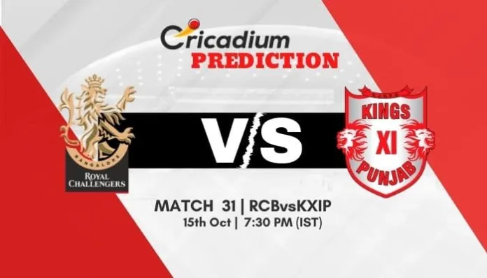 IPL 2020 Match 31 RCB vs KXIP Match Prediction Who Will Win Today