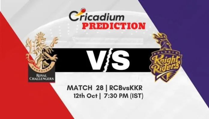 IPL 2020 Match 28 RCB vs KKR Match Prediction Who Will Win Today