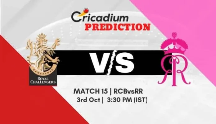 IPL 2020 Match 15 RCB vs RR Match Prediction Who Will Win Today
