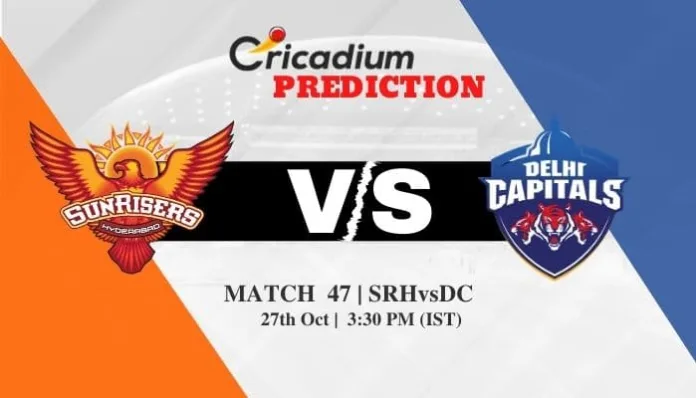 IPL 2020 Match 47 SRH vs DC Match Prediction Who Will Win Today IPL