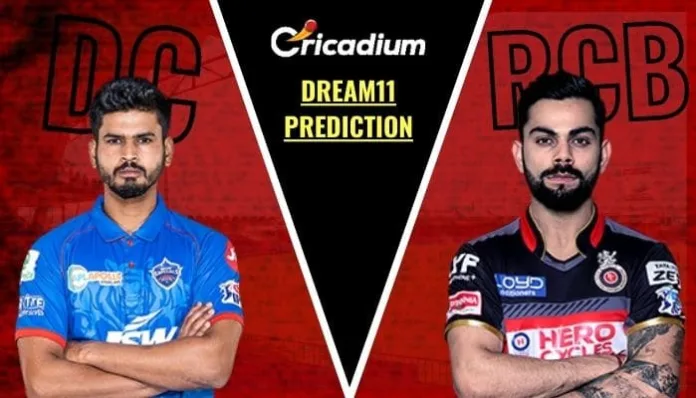 DC vs RCB Dream 11 team Today: Delhi Capitals vs Royal Challengers Bangalore Dream 11 Tips IPL 2020 Match 55