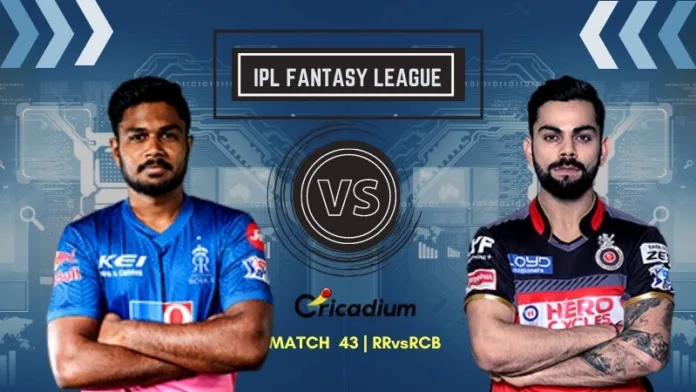 IPL Fantasy Tips and Best fantasy XI for RR vs RCB IPL 2021 Match 43