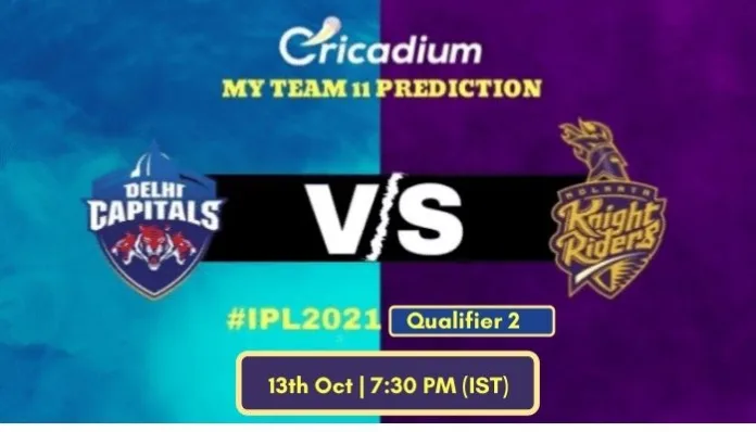 DC vs MI Myteam11 Prediction and best fantasy pick for today IPL 2021 Match Qualifier 2 13th 2021