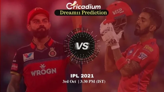 RCB vs PBKS Dream 11 Prediction: IPL 2021 Match 48 Bangalore vs Punjab Dream11 Team Tips for Today IPL Match