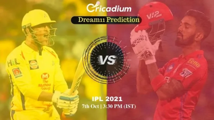 CSK vs PBKS Dream 11 Prediction: IPL 2021 Match 53 Chennai vs Punjab Dream11 Team Tips for Today IPL Match