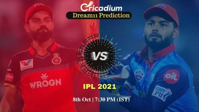 RCB vs DC Dream 11 Prediction: IPL 2021 Match 56 Bangalore vs Delhi Dream11 Team Tips for Today IPL Match