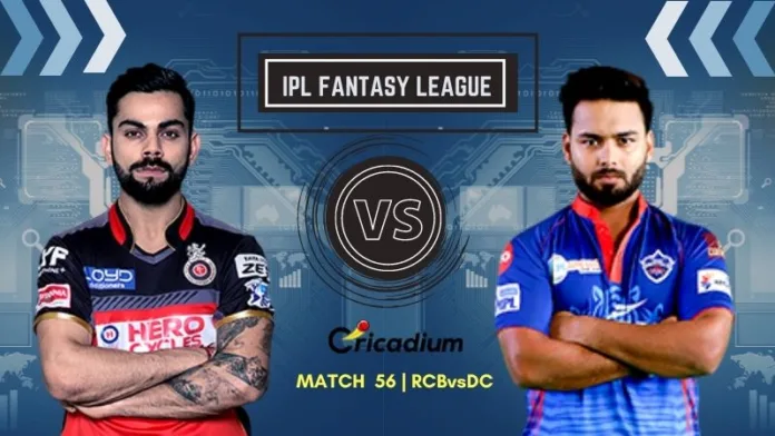 IPL Fantasy Tips and Best fantasy XI for RCB vs DC IPL 2021 Match 56