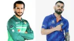 ICC Men’s T20 World Cup 2021, India vs Pakistan: Player Battles in Focus