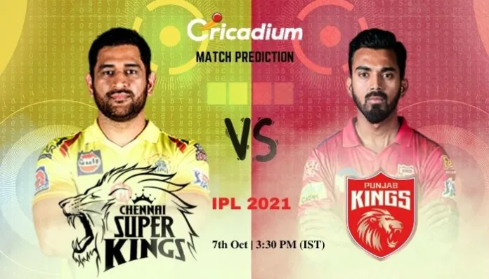 CSK vs PBKS Match Prediction Who Will Win Today IPL 2021 Match 53