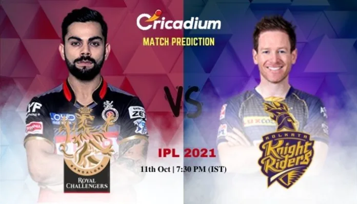 RCB vs KKR Match Prediction Who Will Win Today IPL 2021 Match Eliminator
