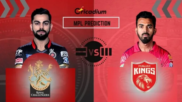 IPL 2021 Match 48 RCB vs PBKS MPL Prediction