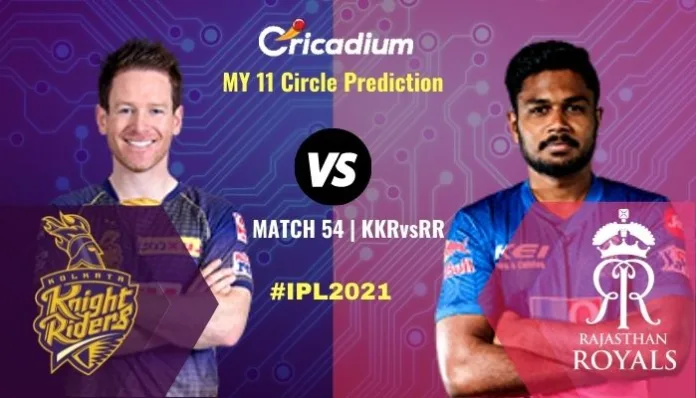 IPL 2021 Match 54 KKR vs RR My11circle Prediction
