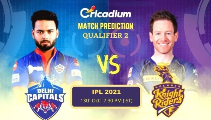DC vs KKR Match Prediction Who Will Win Today IPL 2021 Match Qualifier 2