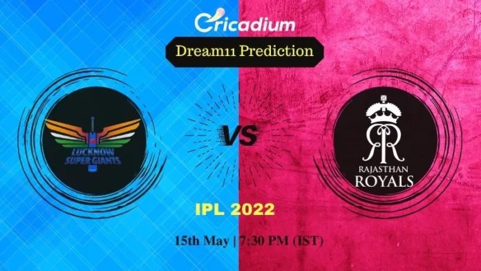 LSG vs RR Dream 11 Prediction: IPL 2022 Match 63 Lucknow vs Rajasthan Dream11 Team Tips for Today IPL Match