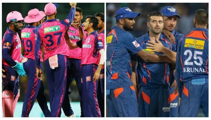 IPL 2023 RR vs LSG: Match Preview, Head to head, stats and all you need to know before RR vs LSG match 26