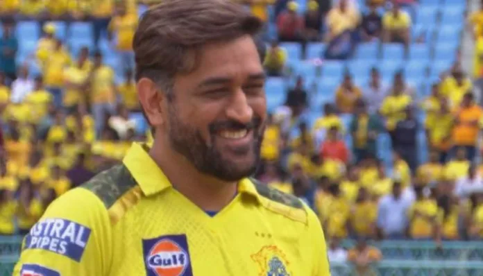 Mahendra Singh Dhoni, captain of the Chennai Super Kings (CSK), advised his players to pay close attention when playing against Mumbai Indians (MI) after winning the toss. On Saturday, May 6, at the MA Chidambaram Stadium in Chennai, the 49th game of the 2023 Indian Premier League (IPL) will take place between CSK and MI.