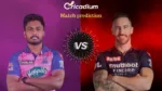 IPL 2023 Match 60 RR vs RCB Match Prediction Who will win today