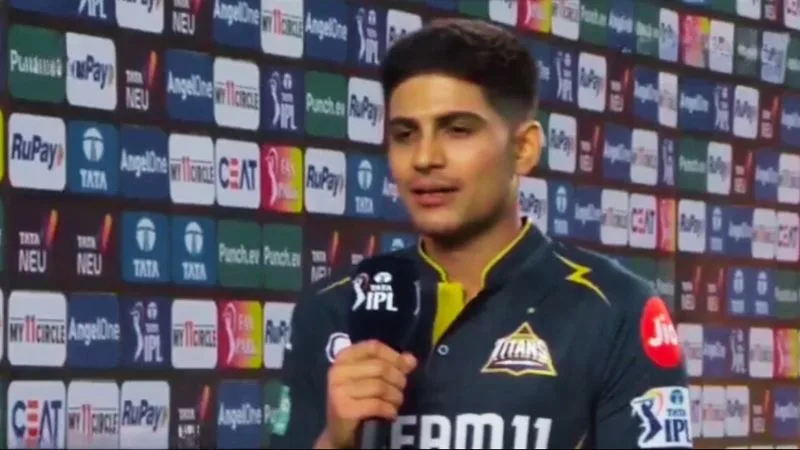 Shubman Gill's Praise: GT Bowlers and Strategy