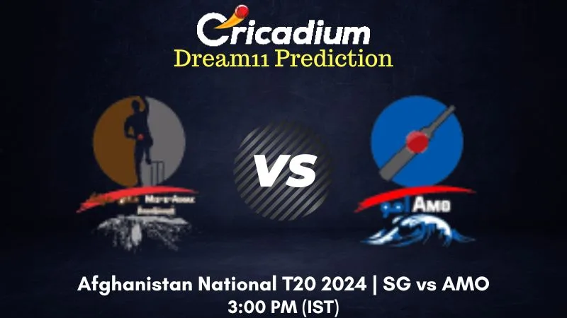 SG vs AMO Dream11 Prediction Match 12 Afghanistan National T20 2024